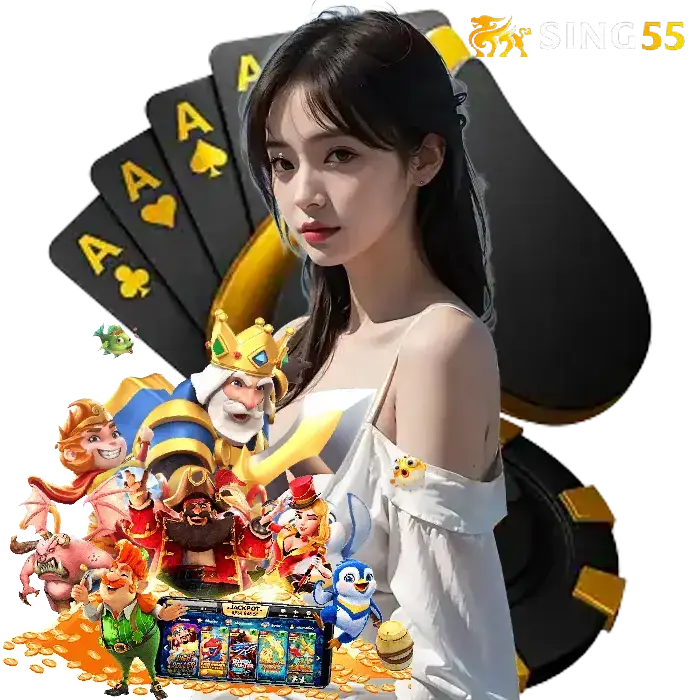 sing55