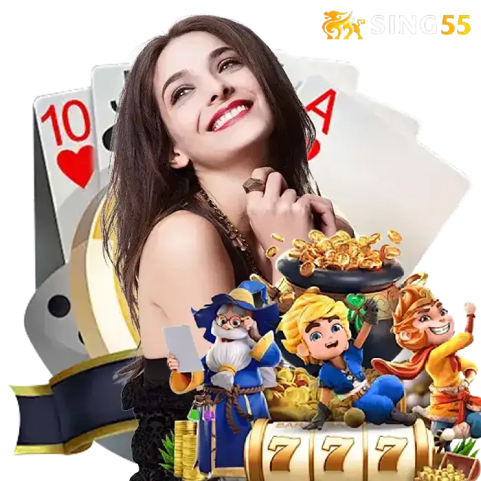 SING55